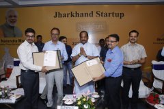 jharkhand startup.1.jpg